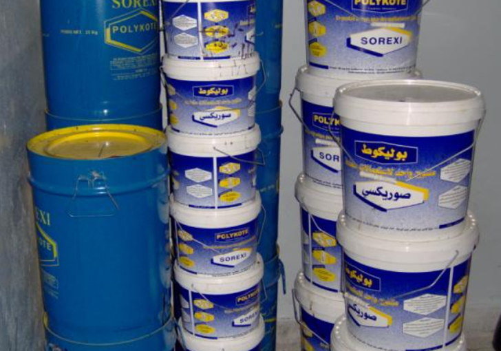 Produits bitumineux, produits spéciaux d'étanchéité