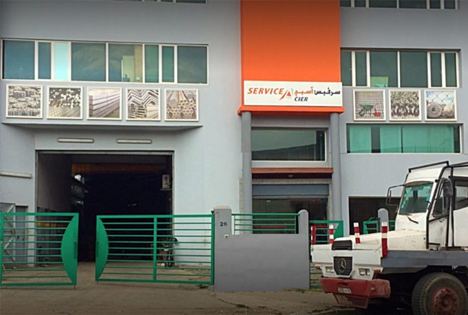 produits métallurgiques