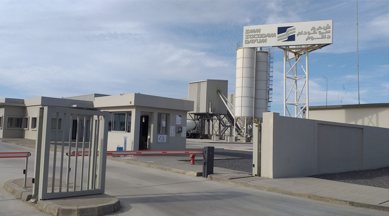 Parachèvement et négoce d'aciers. Béton prêt à l'emploi