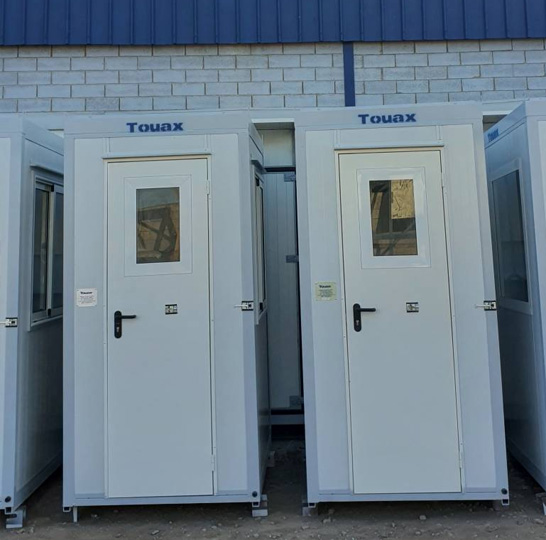 Constructions modulaires