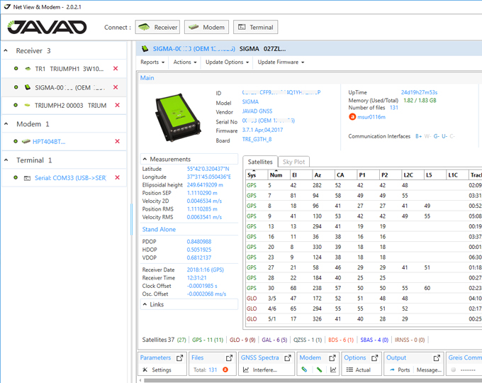 Intégration de systèmes d'information