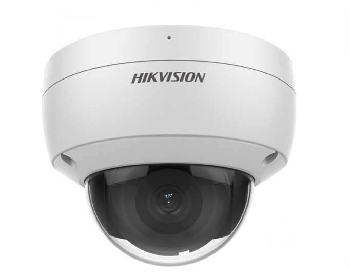 Caméra de surveillance IP - mbn-group