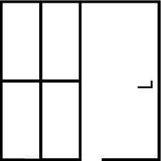 AMÉNAGEMENTS