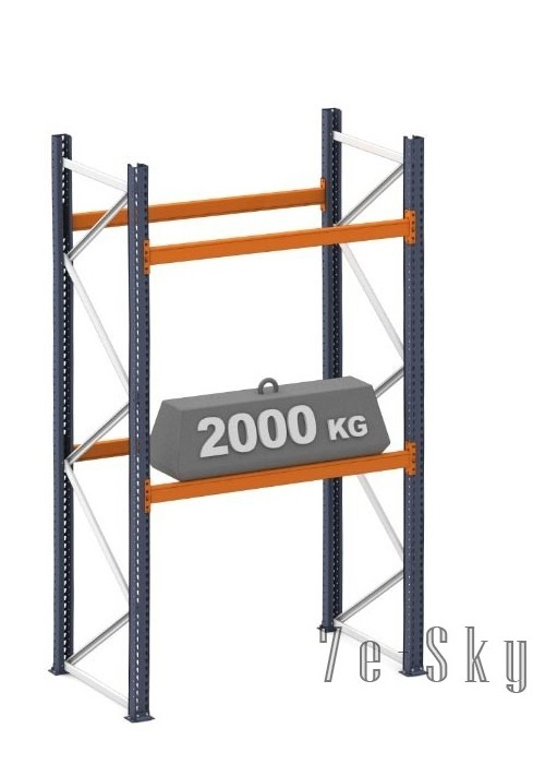 Rayonnages conventionnels-Les racks de stockage-7E-SKY