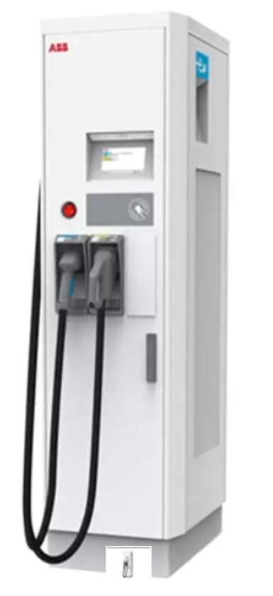 Borne de recharge Terra DC 54KW - Green Mobility Africa