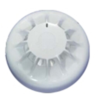 Détection incendie - wahda-technique