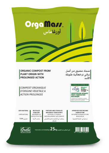 Compost organique naturel décomposé - greensolutionsmaroc