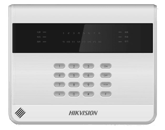 Centrale Alarme Intrusion hikvision - youtech-technology