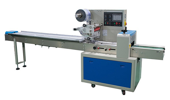 Machine d’Emballage Horizontale DS-600D - fps maroc