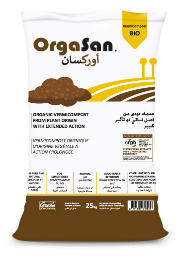 Engrais organique - greensolutionsmaroc