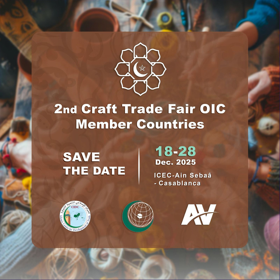 Trade Exhibition of Handicrafts from OIC Member Countries