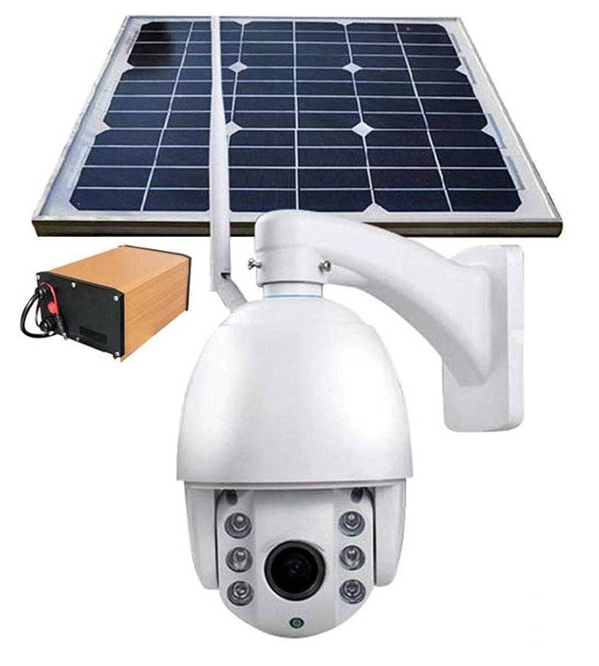Caméra solaire 4G Rotation 360° - soleilmar