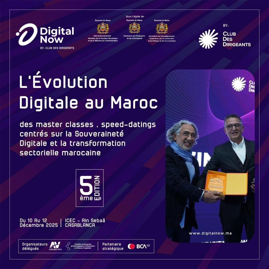 Digital Now 2025 - cdd club des dirigeants